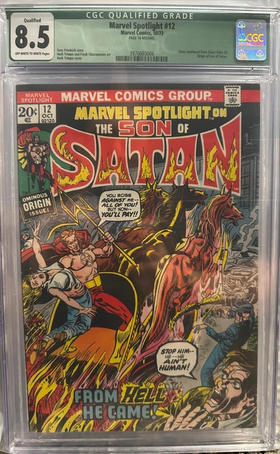Marvel Spotlight #12 10/73 (1st Son of Satan, Qualified) CGC 8.5