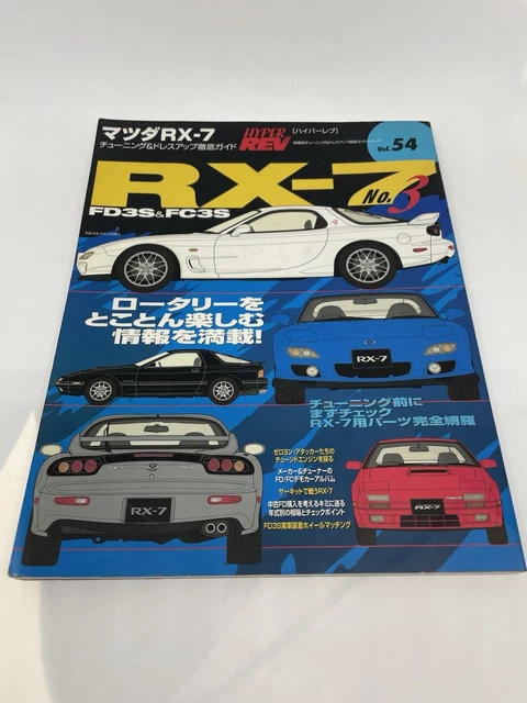 JDM HYPER REV Magazine for Mazda RX-7 FD3S FC3S Vol 54 £31.92 - PicClick UK