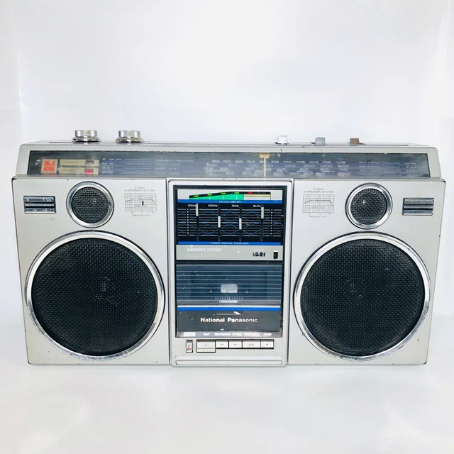 ナショナル RX-5320ラジオ（Vintage National RX 5320 Boombox