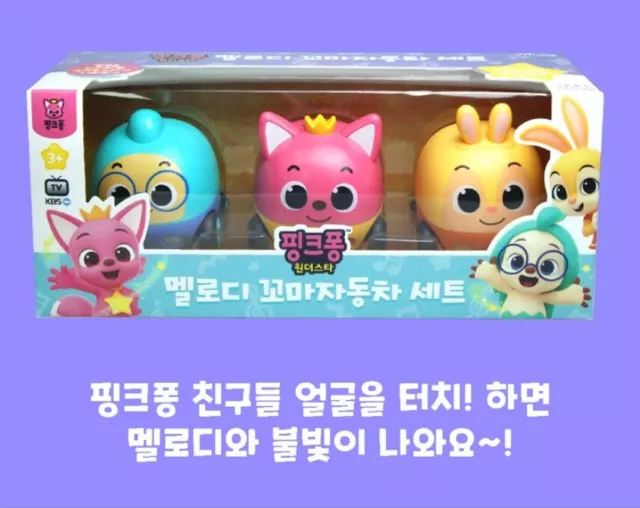 Pinkfong Wonderstar Metal Block Mini Car Set 4pcs Pinkfong Hogi Jenny Poki  Toys