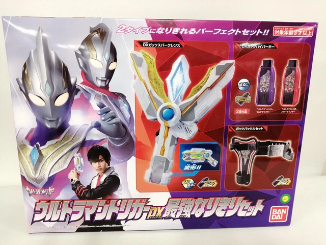 (Opened product) Ultraman Trigger DX Strongest Narikiri Set Model No.  Ultrama