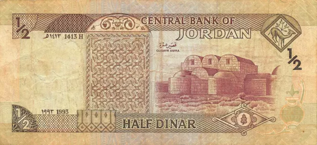 Jordan  1/2  Dinar  1993   P 23b  Sign. # 19  Kg. Husain  Circulated Banknote