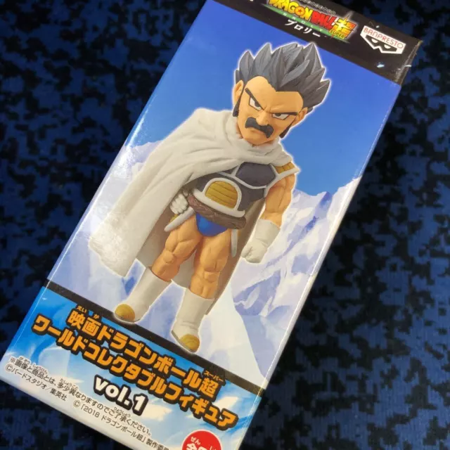 A Movie Dragon Ball Super World Collectable Figure Doll WCF Vol.1 1 PARAGUS