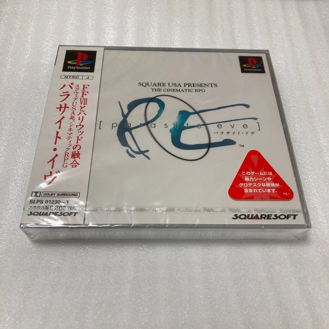 {Rare New} PS1 Parasite Eve Square Soft PlayStation 1 Japanese Ver
