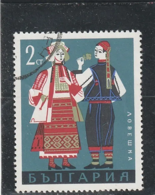 L5905 BULGARIE TIMBRE Y&T N° 1642 de 1968 " Costume de Loveten " Oblitéré