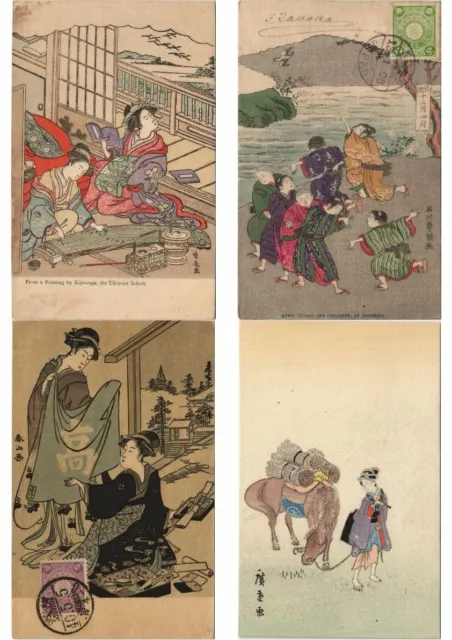 JAPAN JAPANESE ART with BETTER 50 Vintage Postcards Pre-1940 (L3949)
