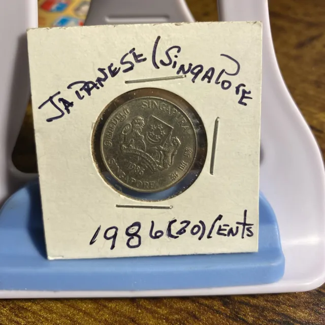 1986 Singapore, 20 Cents coin