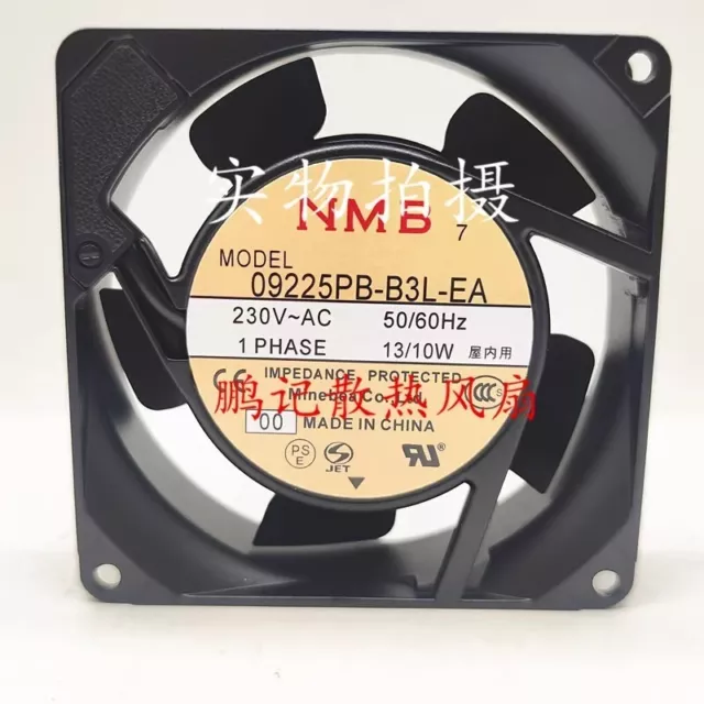 NMB 9225 09225PB-B3L-EA 9CM 230V 13/10W high airflow cabinet AC cooling fan
