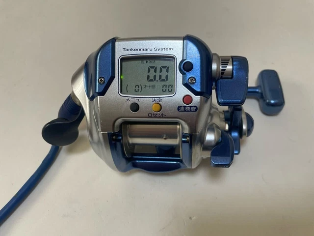 Moulinet électrique Shimano DENDOU MARU SLS TM3000H