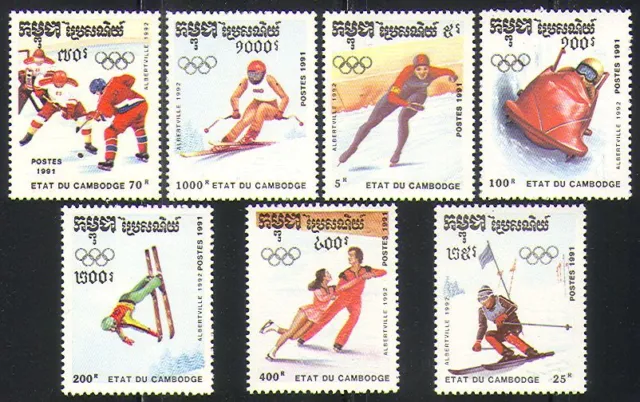 Cambodia 1991 Winter Olympics/Sports/Games 7v (b8495a)