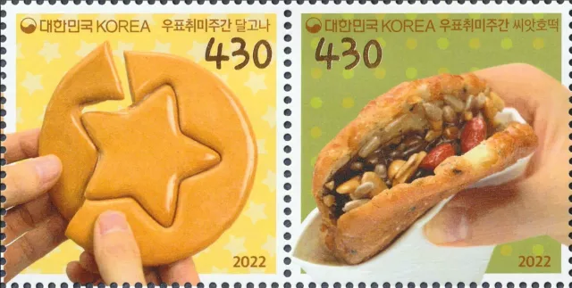 Korea South 2022 "Philately Week Special Stamp - Street Food" Pair