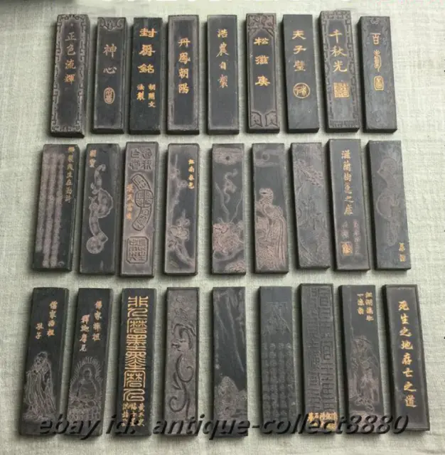 Collect Chinese Old Pine Soot Ink HuiMo Ink Stick Ink Block (single transport )