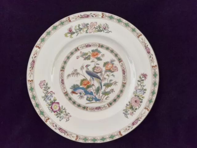 Wedgwood Kutani Crane (Brown Trim) Dinner Plate 27 cm