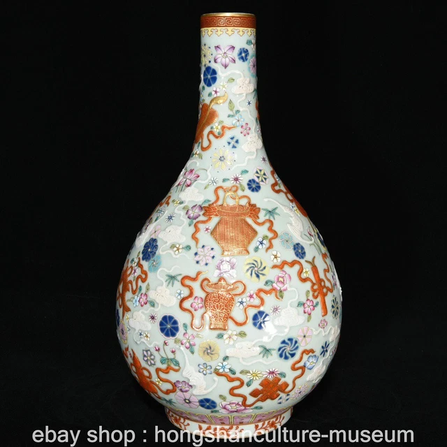 16.4" Qianlong Marked Old China Pastel Porcelain Palace Flower Bottle Vase