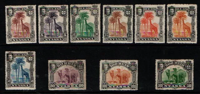 Nyassa Company 1901 Giraffe selection to 300r SG27-33, 35-36, 39 Mint see note