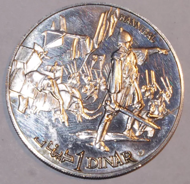 1969 Tunisia 1 Dinar 0.925 Silver Coin *President Habib Bourguiba*Hannibal**