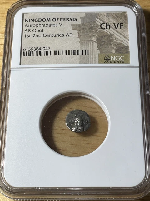 KINGDOM of PERSIS. Autophradates V, 1st Century AD, Silver Obol, NGC Choice VF