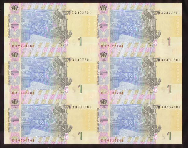Ukraine Uncut Sheet of 6 notes 1 Hryvnia 2011, UNC 2