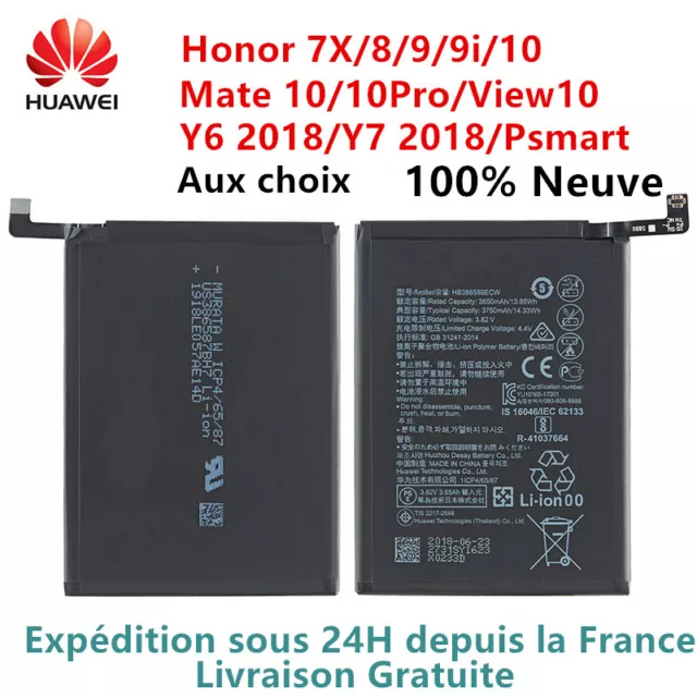 Batterie Huawei Honor 7X/ Honor 8 Lite/9/Mate 10 lite/ 10 Pro/View10/Y7 Y6 2018