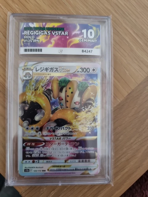Regigas VSTAR 125/172 Japanisch - VSTAR Universum - Assbewertung Edelstein neuwertig 10