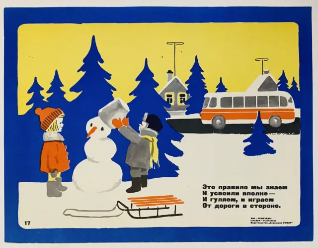 1971 Original CCCP USSR URSS Soviet Union educational Snowman cool poster