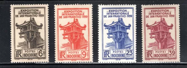 French Indo-China Stamp Scott #205-208, Mot Cot Pagoda Hanoi, MLH, SCV$4.80