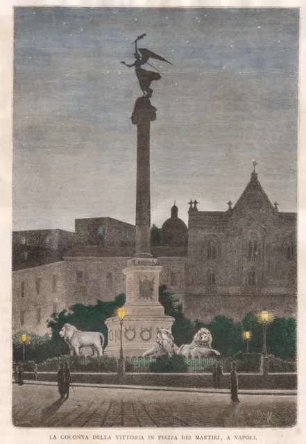 1876 Napoli Piazza dei Martiri xilografia acquarellata