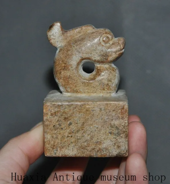 2.8"China Hongshan culture Old Jade stone carved Dragon hook seal Stamp signet