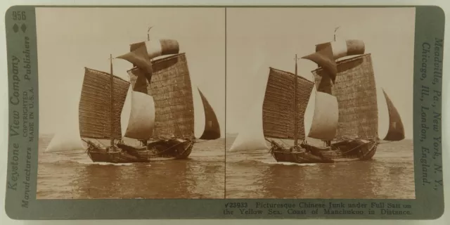 Square Top Keystone Stereoview a Chinese Junk in the Yellow Sea, China K600 #956 2