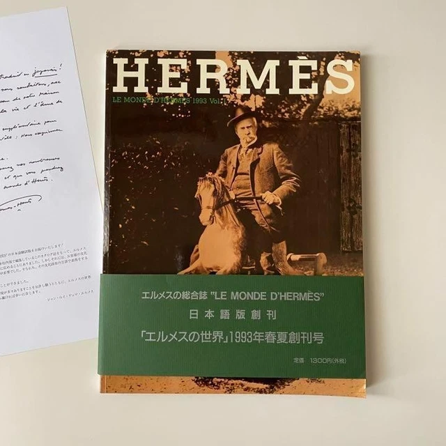 HERMES THE WORLD of Hermes 1997 Vol.2 Japanese Edition From