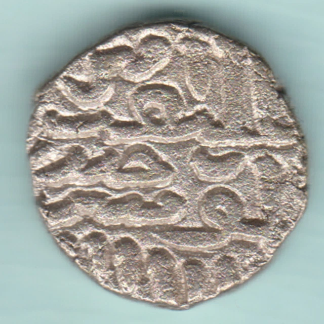 Jaunpur Sultan Nasir-Al-Din Mahmud Shah Billon 1/2 Tanka Rare Coin