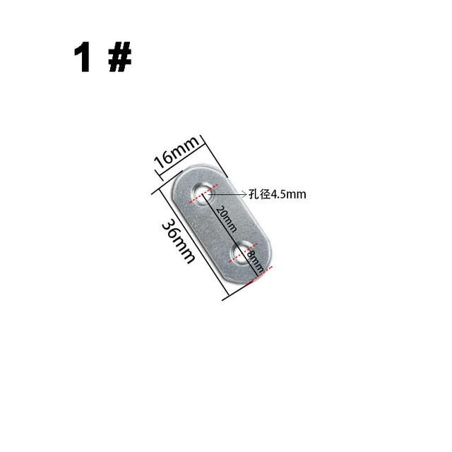Flat Straight L Shape Mending Plate Brackets Fixing Metal Furniture Braces Steel