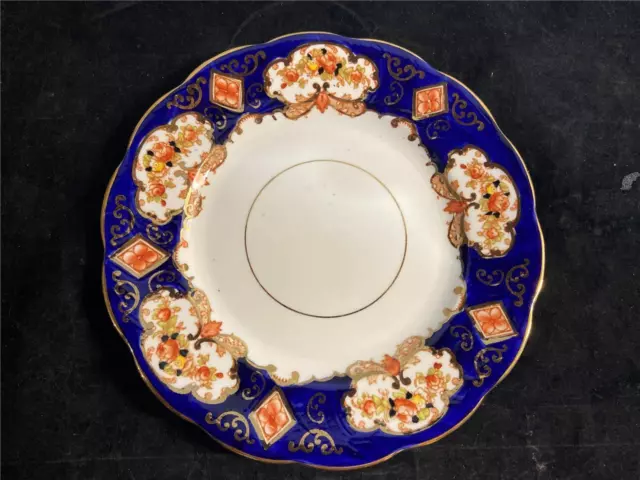 Royal Albert Derby 8 1/8" Lunch Plate Imari Style Crown Mark