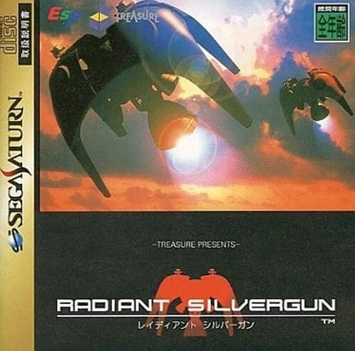 RADIANT SILVERGUN TREASURE Sega Saturn SS Shooter Retro Game Soft ...