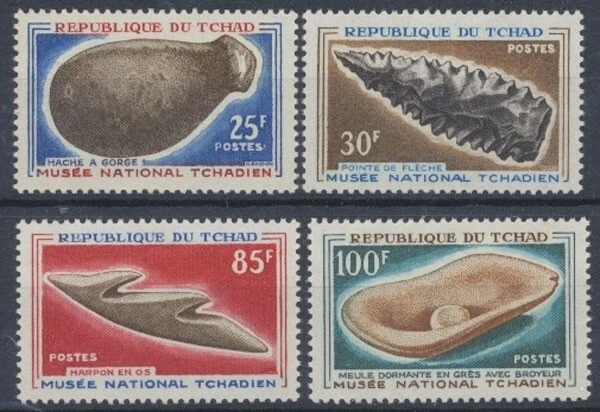 Tschad, MiNr. 166-169, postfrisch / MNH - 694093