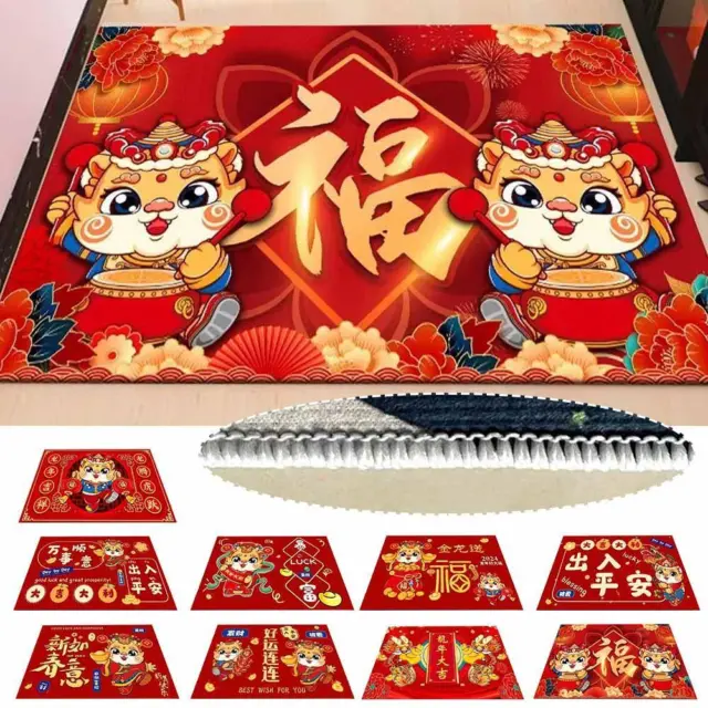 2024 Dragon Year alfombra de piso CNY Lucky alfombra de puerta año nuevo antideslizante,