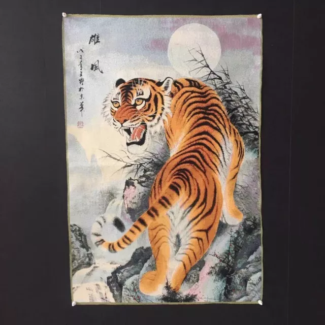 Exquisite Chinese Old Silk Embroidery painting "Look back Tiger“ Cloth Silk