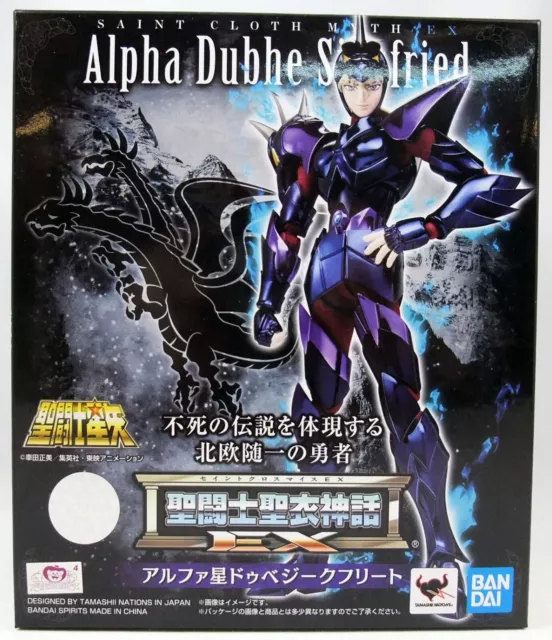 Alpha Dubhe Siegfried Ex Myth Cloth Saint Seiya Nuevo New Bandai Original