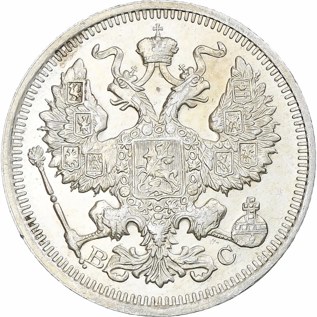 [#348844] Russia, Nicholas II, 20 Kopeks, 1915, Petrograd, MS, Silver, KM:22a.2