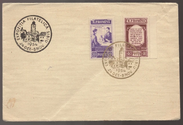 1954 ROMANIA Expozitia Filatelica Sibiu Back and Gold Postmark Cover