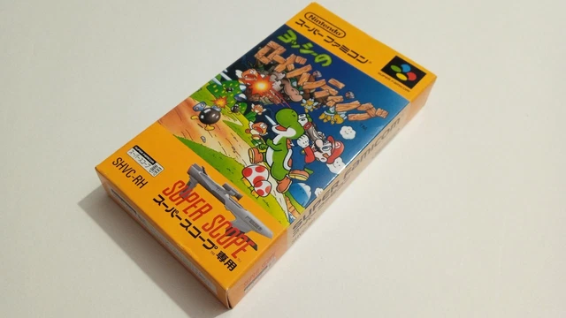 Jeu Bastard Sur Super Famicom (SFC) - Version Japonaise NTSC-J - Sans Manuel