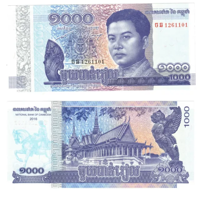 2016 Cambodia P67 1000 Riels  Banknote UNC