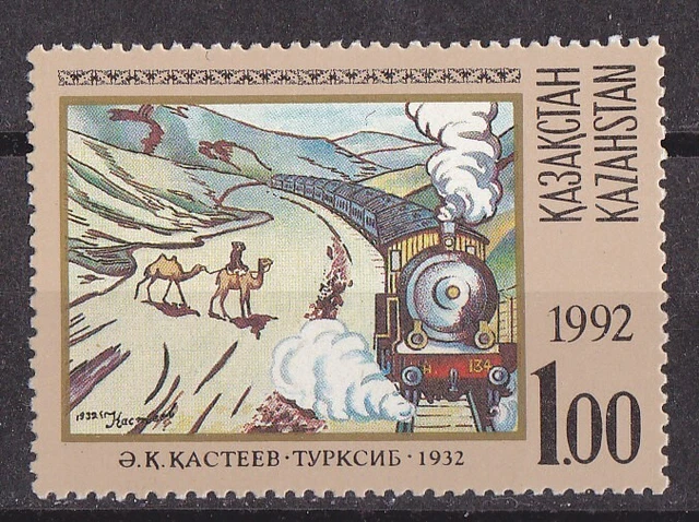 Kasachstan - MiNr. 12 - Gemälde- postfrisch
