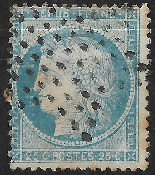 Timbre France N°202 Oblitéré - Variété Rare Avec Cédille (C Au Lieu De Ç)