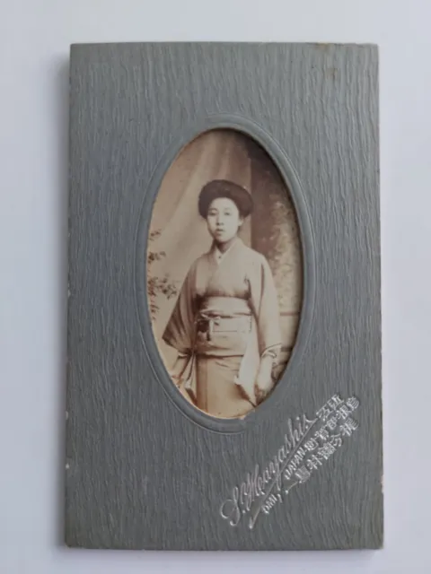 Small Antique Photograph CDV, Beautiful Young Japanese Woman In Kimono, Hayashi