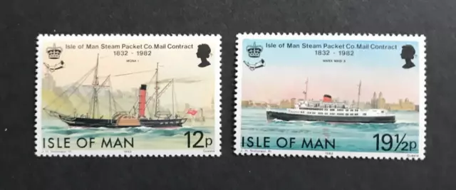 ISLE OF MAN -  1982 - 150th ANNIVERSARY OF I o M STEAM PACKET COMPANY - MNH - VG