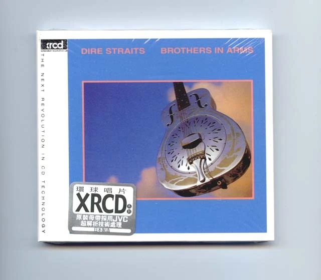 【XRCD２】　DIRE STRAITS / BROTHERS IN ARMS Dire Straits – Brothers In Arms – CD (XRCD, Album + 2 more