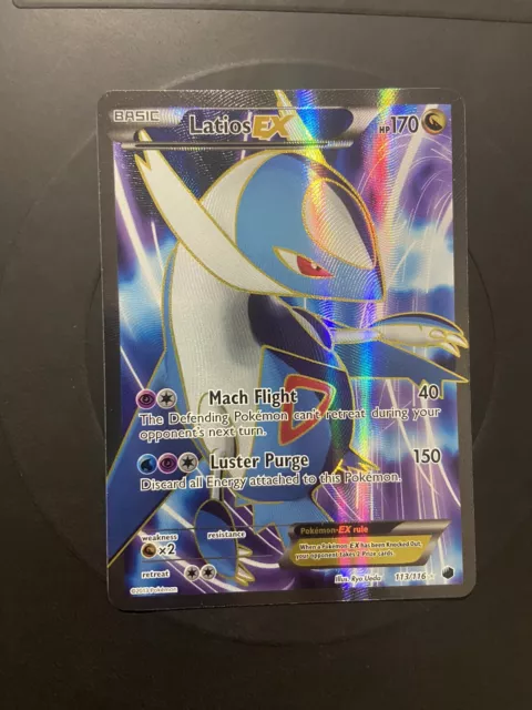 Raikou (Japanese) 034/150 (SM8b) - Non-English