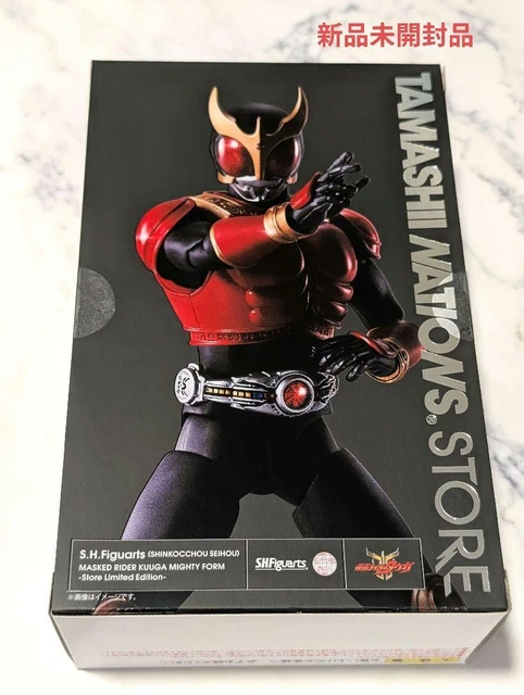 S.H.Figuarts MASKED RIDER KUUGA 未使用品