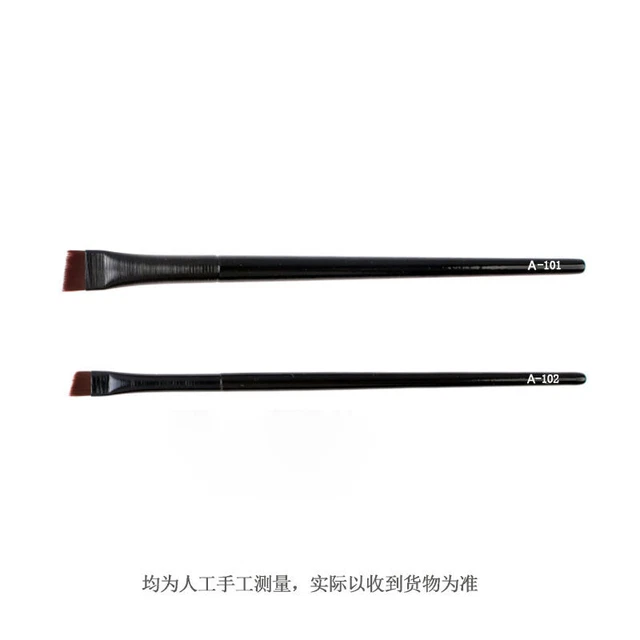 Präzisionskante feiner Eyeliner Pinsel Augenbrauenbürste Flachkopfbürste -PH